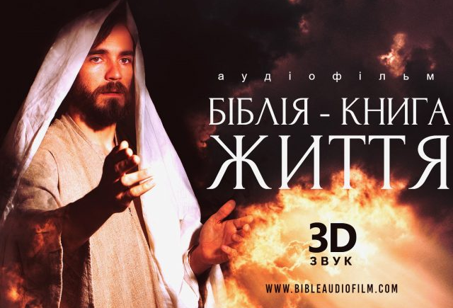 � ����� ����������� ������ � ������ �������� ��������� � 3D ������ ������ - ​​����� ������