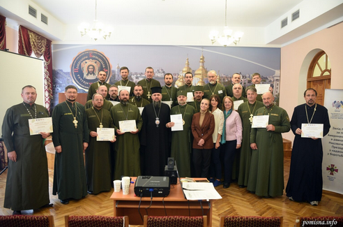 Митрополит Епіфаній відвідав навчальні збори капеланів