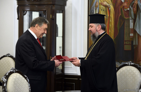 Глава ПЦУ обговорює проведення спільних наукових заходів з філософським факультетом Київського університету ім. Т. Шевченка