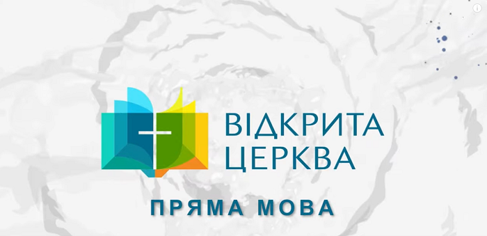 Глава УГКЦ: «Кожен суїцид ветерана – це приклад невдачі всіх нас»