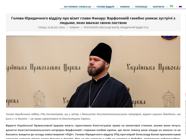 ��� (��) ������ ����� ����� ������� � ��������� �������쳺�, � ����� ����� ����, �� �� �������� � �� ��������������