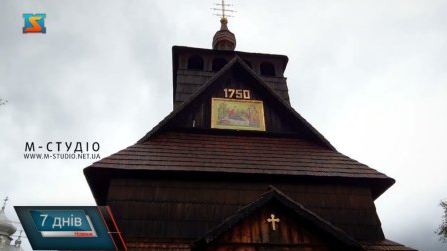 На Закарпатті люди самотужки взялися за порятунок дерев’яного храму 18 століття