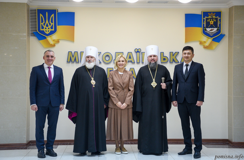 Митрополит Епіфаній у Миколаєві обговорив з керівництвом області та міста релігійну та міжконфесійну ситуацію