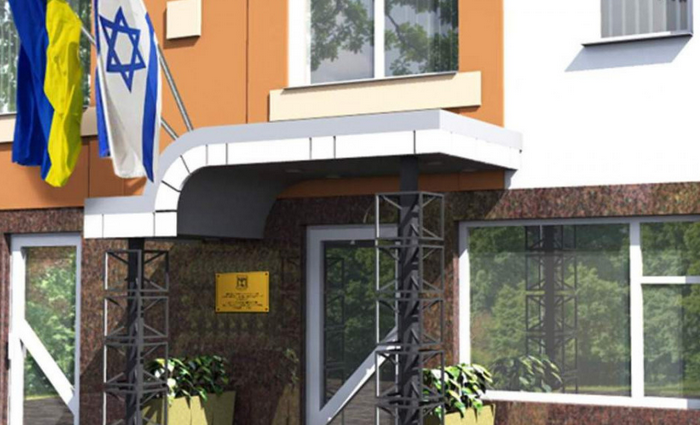 У Львові за участю духовенства відбудеться онлайн-розмова про антисемітизм