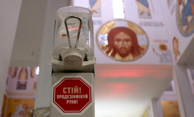 Міськрада Львова домовилась зі священниками напрацювати спільний алгоритм дії в «червоній зоні» карантину