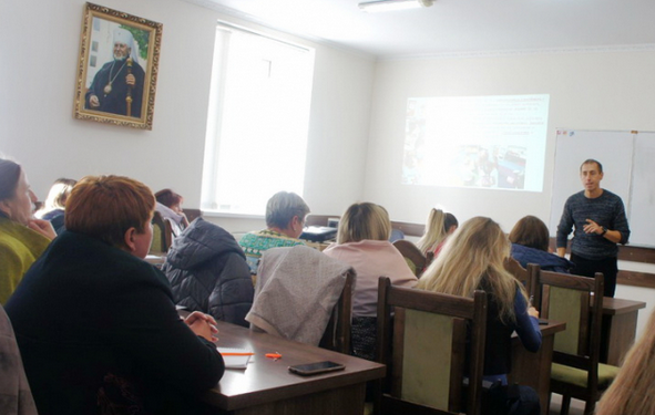 УГКЦ у співпраці з Тернопільським інститутом післядипломної освіти провели обласний семінар для освітян