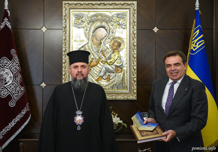 Митрополит Епіфаній обговорив з віцепрезидентом Європейської комісії захист релігійної свободи