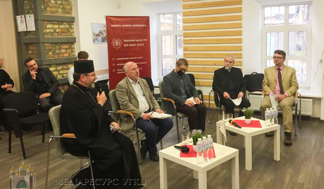 УГКЦ обговорює модель єдності вселенської Церкви