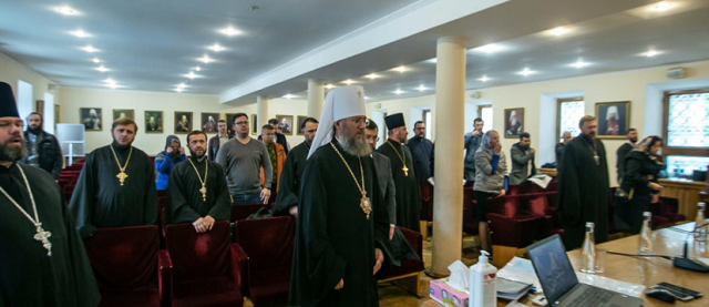 Представники єпархіальних юрвідділів УПЦ (МП) обговорювали несправедливість законів України Представники єпархіальних юрвідділів УПЦ (МП) обговорювали несправедливість законів України