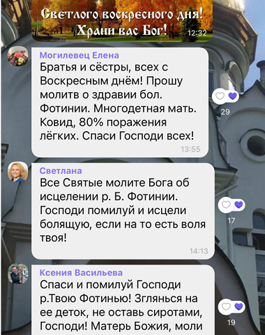 ³���� ��� (��) ��� ���������� � ���� ������ ����������� ����� ����������