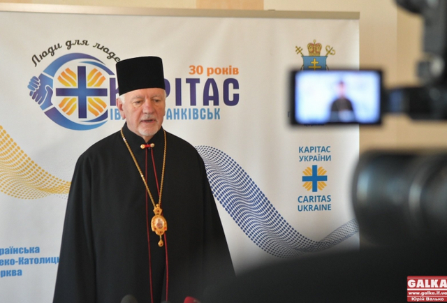Івано-Франківський «Карітас» святкує тридцятилітній ювілей Івано-Франківський «Карітас» святкує тридцятилітній ювілей