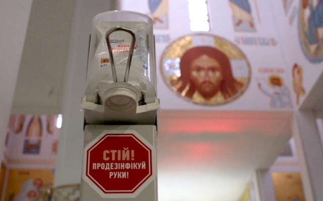 Міськрада Львова домовилась зі священниками напрацювати спільний алгоритм дії в «червоній зоні» карантину Міськрада Львова домовилась зі священниками напрацювати спільний алгоритм дії в «червоній зоні» карантину