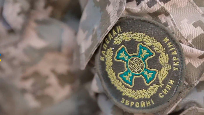 Парламент готується ухвалити закон про військове капеланство, узгоджений з Радою Церков