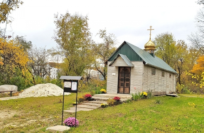 Незаконну капличку ПЦУ у Львові демонтують