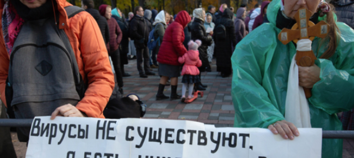 УПЦ (МП) звинувачує головного санлікаря України у «провинах в медичній сфері» та ігноруванні співпраці