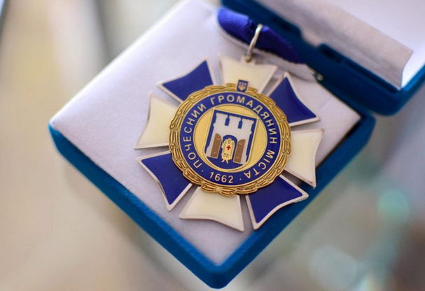 Патріарх Варфоломій став почесним громадянином Івано-Франківська