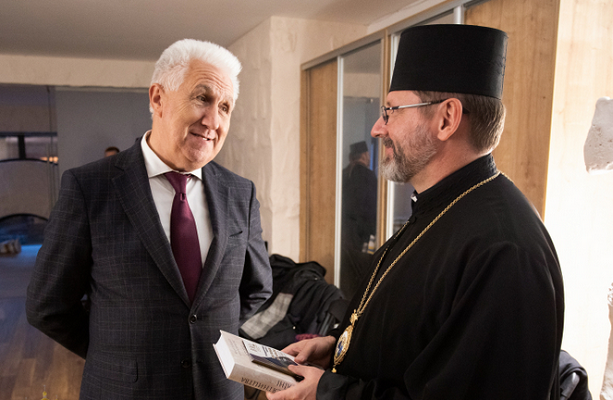 Глава УГКЦ привітав старшого єпископа п