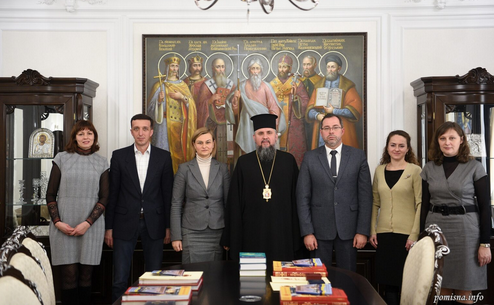 Глава ПЦУ обговорив з держслужбовцями-релігієзнавцями поглиблення партнерських відносин