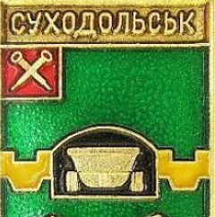 В "ЛНР" два священнослужителі загинули від задухи через пробку в димарі
