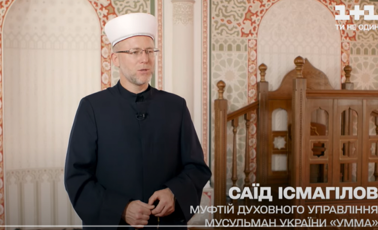 Муфтій долучився до кампанії на підтримку вакцинації