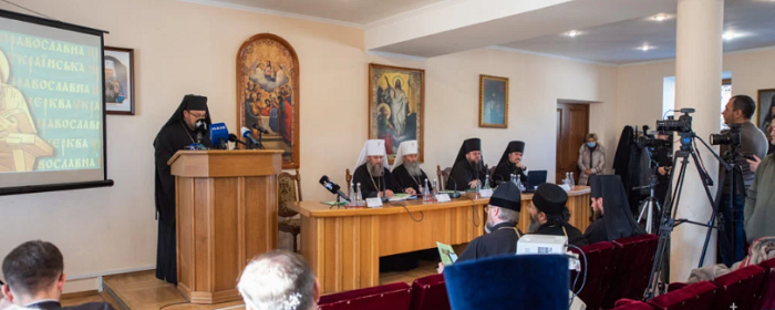 Глави УПЦ (МП), Сербської та Польської Церков вважають, що уявлення Константинополя про свій особливий статус – першопричина кризи у православ’ї