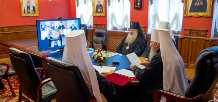 Синод УПЦ (МП) у дистанційному режимі призначив нового єпископа для Рівненщини