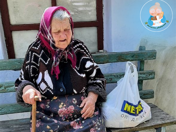 «В гостях у бабушки» – різдвяна акція місії «Христос є відповідь» на допомогу нужденним