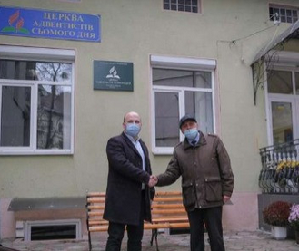 У Чернівцях відкрили пункт щеплення у церкві адвентистів