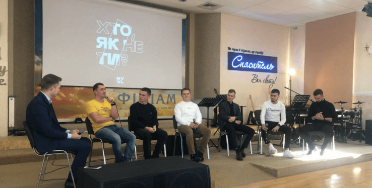 Понад 500 баптистів відвідали обласну молодіжну конференцію у Луцьку