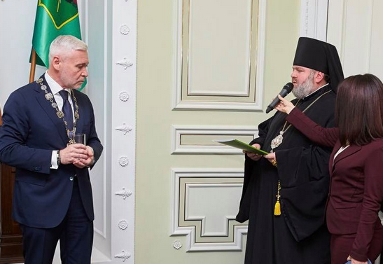 Єпископ ПЦУ виступив на позачерговій сесії Харківської міської ради