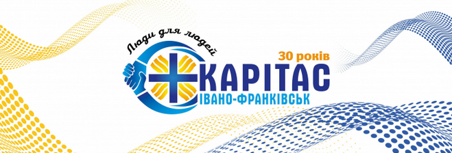 Волонтери УГКЦ спільно з владою Івано-Франківщини вручатимуть гуманітарну допомогу для жителів області
