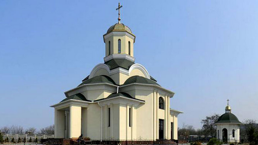 Суд покарав чоловіка, який готував теракт проти УПЦ (МП) на замовлення з «ДНР»