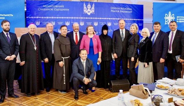 В Одесі відбувся ІІІ Молитовний сніданок В Одесі відбувся ІІІ Молитовний сніданок