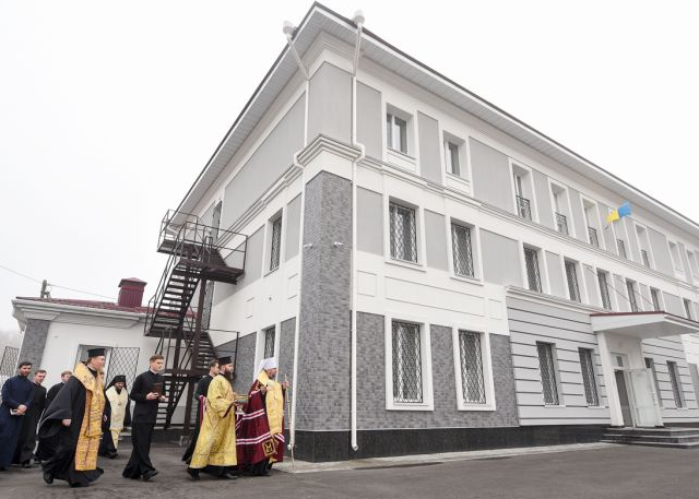 ПЦУ відкрила духовно-культурний центр на Чернігівщині ПЦУ відкрила духовно-культурний центр на Чернігівщині
