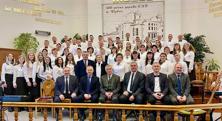 Церква баптистів на Рівненщині відсвяткувала 100-річний ювілей