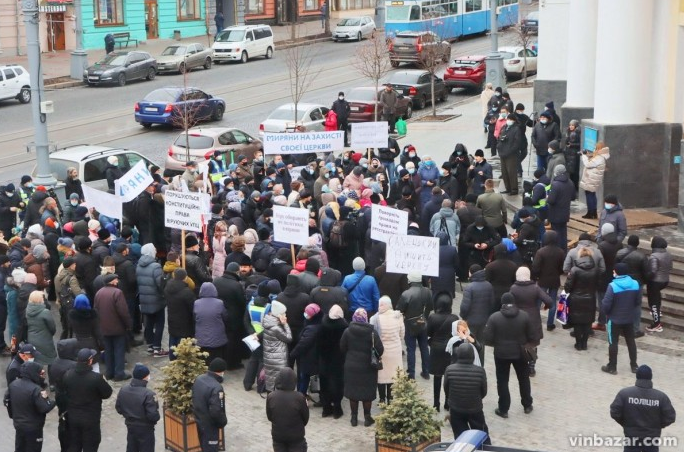 У Вінниці священники УПЦ (МП) пікетували ОДА