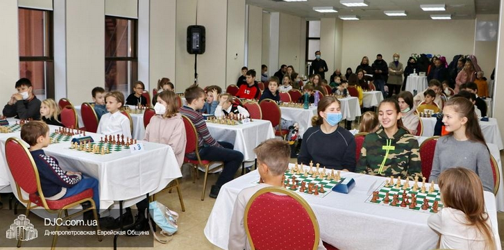У Дніпрі відбувся дитячий шаховий турнір «Ханука 2021»
