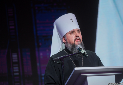 Глава ПЦУ виступив з промовою на заході «Україна та Всесвіт попереду 2022»