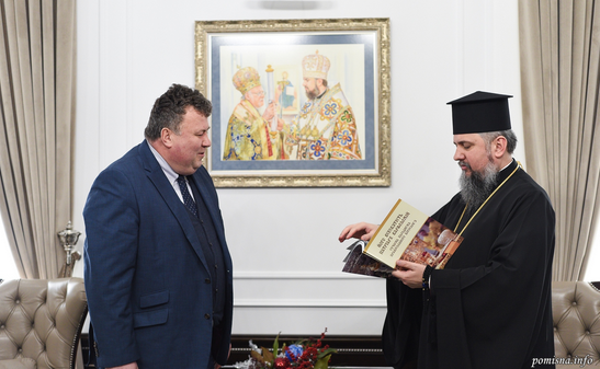 Митрополит Епіфаній обговорив з ректором КНУ ім. Тараса Шевченка питання співпраці