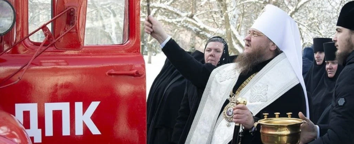 При жіночому монастирі УПЦ (МП) відкрили першу в Україні сестринську пожежну команду