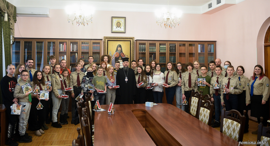 Предстоятель ПЦУ зустрівся з юнаками та дівчатами зі Спілки української молоді