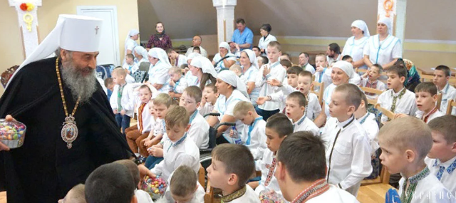 Упродовж 2021 року з Київської єпархії УПЦ (МП) передали на благодійність понад 2, 260 млн. грн. Упродовж 2021 року з Київської єпархії УПЦ (МП) передали на благодійність понад 2, 260 млн. грн.