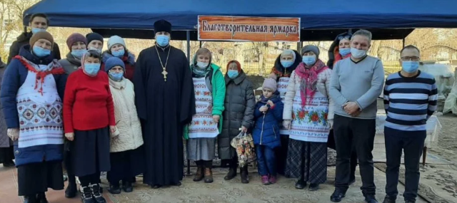 В УПЦ (МП) зібрали понад 435 тис. грн онкохворим дітям В УПЦ (МП) зібрали понад 435 тис. грн онкохворим дітям