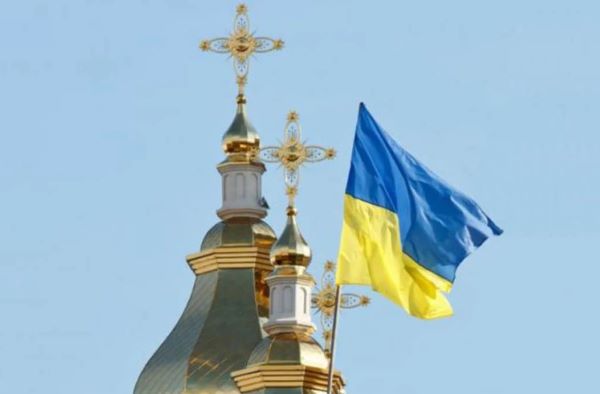Подолання православного конфлікту в символічному полі українського суспільства