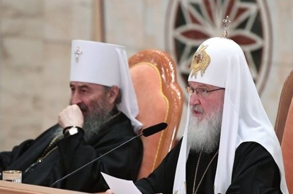 Декларація антихристиянства РПЦ та симптоматичне мовчання єпископату УПЦ МП