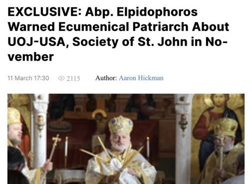 Духовний Фронт України: Атака на архієпископа Елпідофора: що насправді стоїть за публікацією так званого «злитого листа»